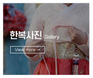 김두선한복_메인중간_한복사진
