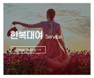김두선한복_메인중간_한복대여
